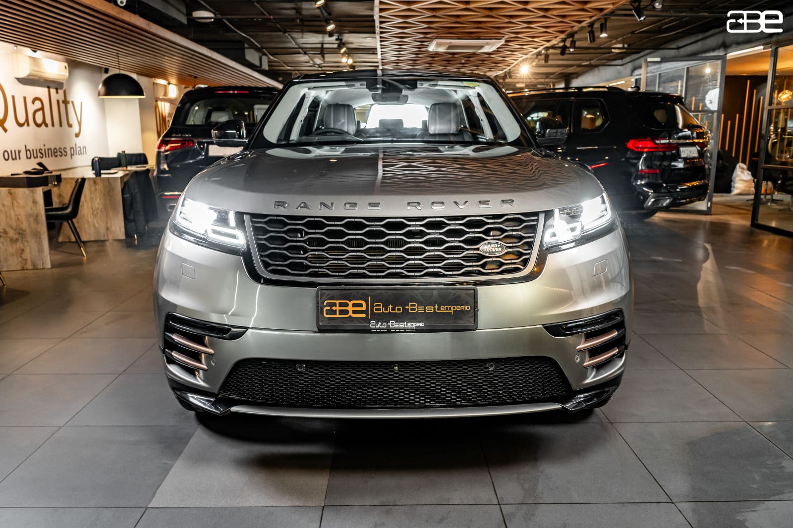 Range Rover Velar S R-DYNAMIC